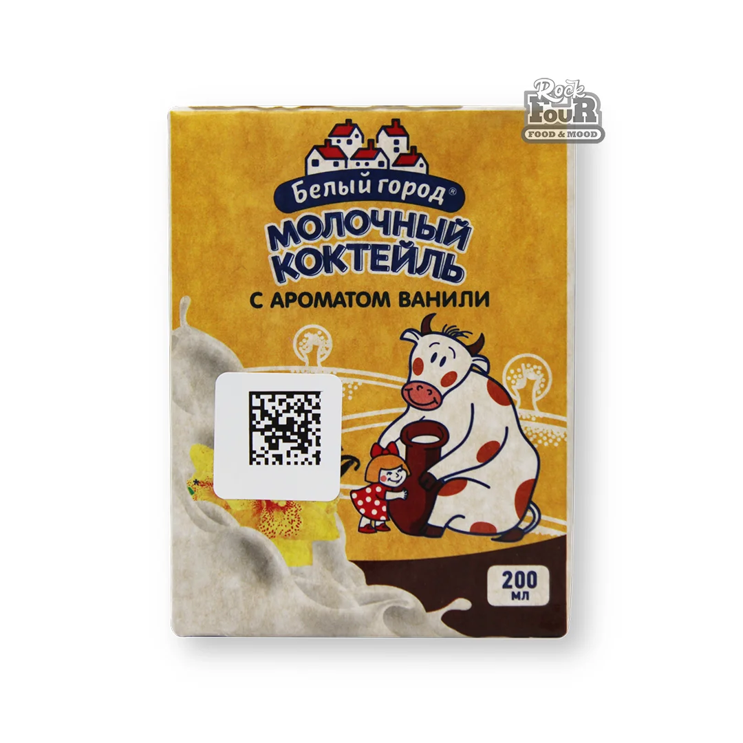 Milkshake with vanilla flavor "Beliy Gorod" 200ml